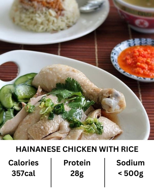 Hainanese Chicken (Authentic Sauce on the side)